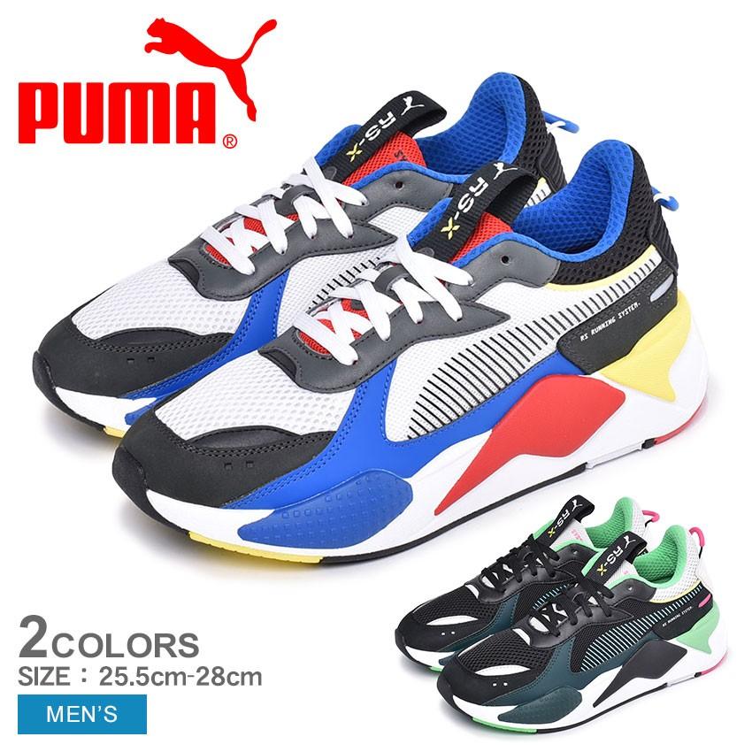 puma x toys