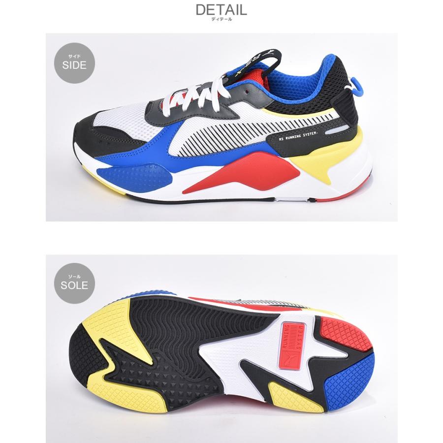 Puma プーマ スニーカー メンズ Rs X Toys 靴 シューズ マルチカラー ローカット おしゃれ レザー 冬 父の日 1055 0003 スニーカー ブーツならz Craft 通販 Yahoo ショッピング