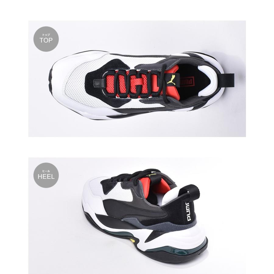 プーマ スニーカー メンズ サンダー スペクトル Thunder Spectra 靴 ダッドシューズ Puma おしゃれ 厚底 新生活 スニーカー ブーツならz Craft 通販 Yahoo ショッピング