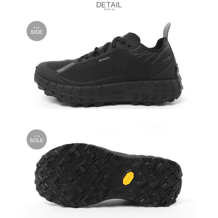 Norda 001 Dyneemaアウトドアスニーカートレッキングシューズ26