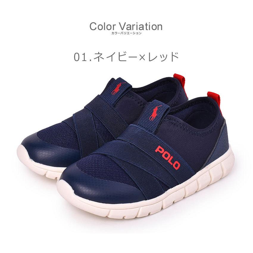 ポロ ラルフローレン スニーカー キッズ ベビー ジュニア 子供 Barnes Slip On Polo Ralph Lauren Rf1028 Rf1029 ネイビー 靴 1071 1093 スニーカー ブーツならz Craft 通販 Yahoo ショッピング