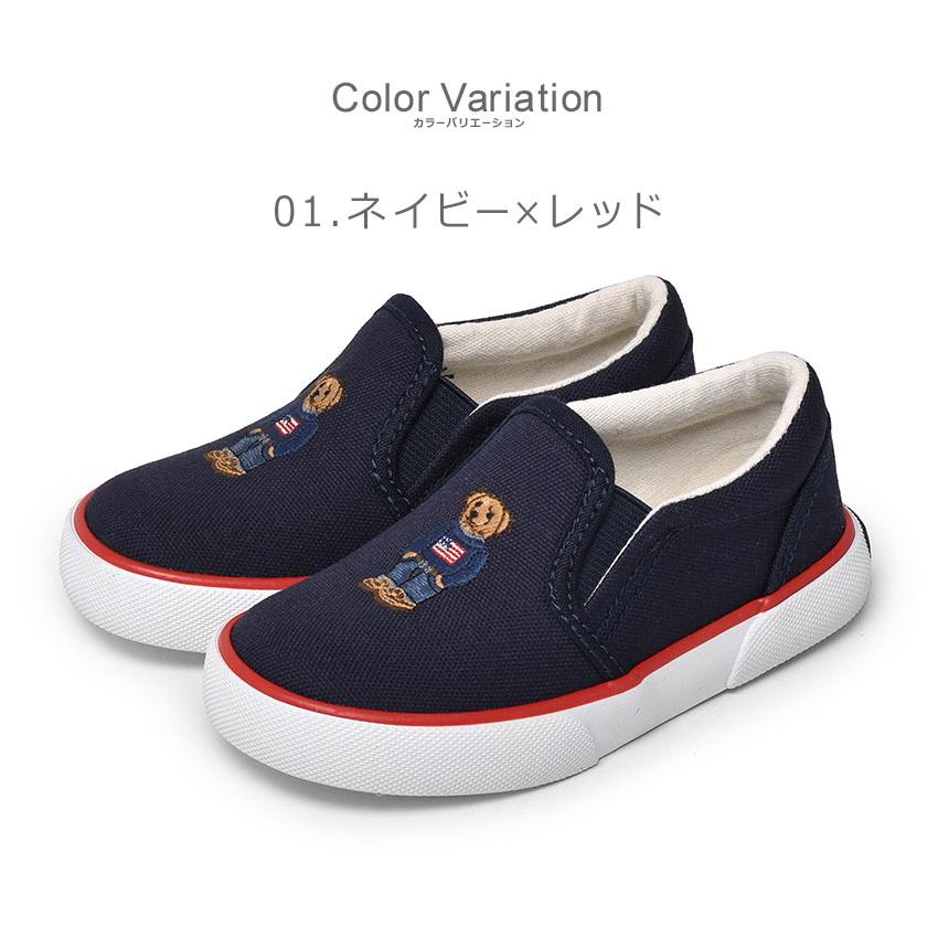 ポロ ラルフローレン スリッポン キッズ ベビー ジュニア 子供 BAL  