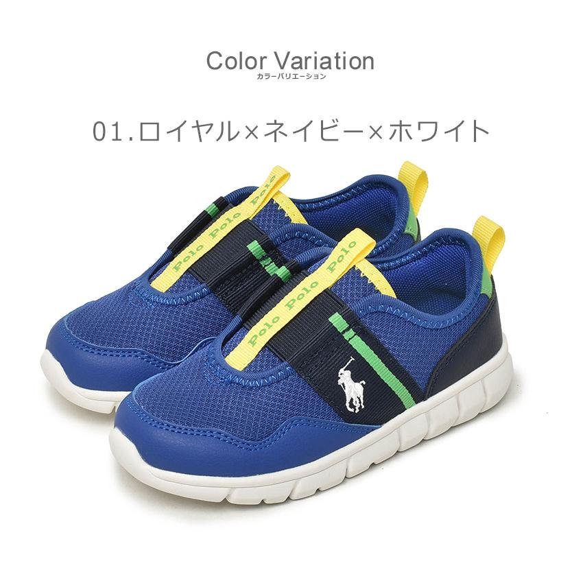 送料無料 ポロ ラルフローレン スニーカー キッズ ジュニア 子供 TD バーンズ アスレチック POLO RALPH LAUREN RF104073 RF104129 青｜z-craft｜05