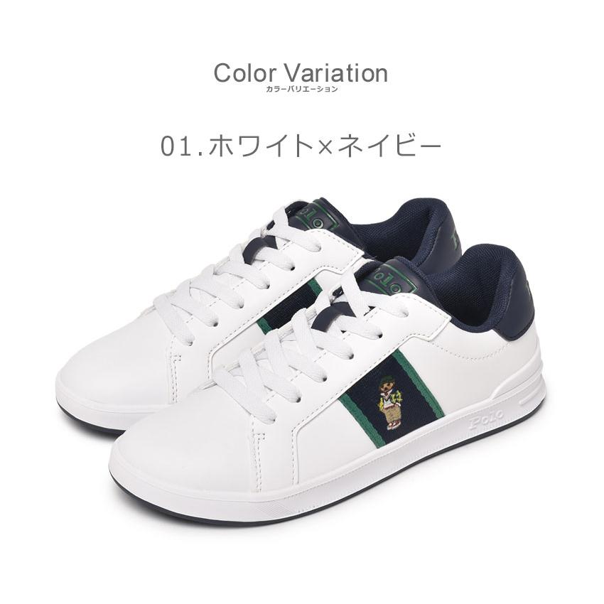 SALE ポロ ラルフローレン スニーカー レディース キッズ ジュニア 子供 JR ヘリテージ コート 2 ベアー POLO RALPH LAUREN ホワイト｜z-craft｜06