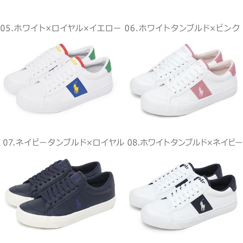 POLO RALPH LAUREN（ポロ・ラルフローレン） ポロ ラルフローレン