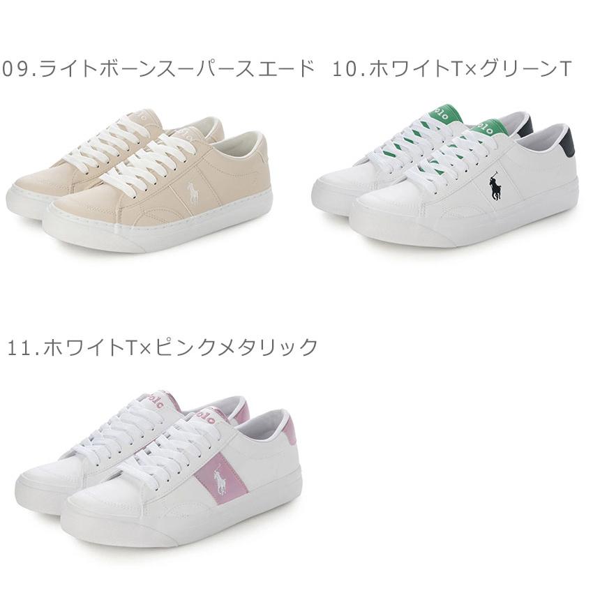 りるりる RALPH LAUREN シューズ　サイズ23.5㎝ POLO RALPH LAUREN（ポロ・ラルフローレン） ポロ ラルフローレン