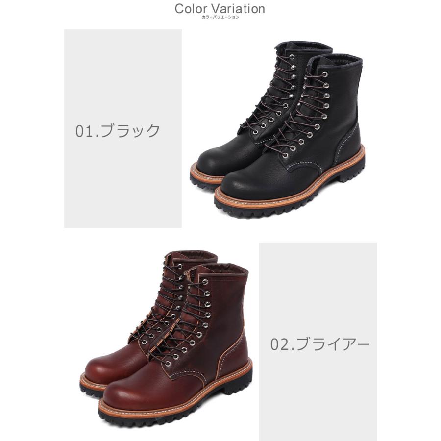 RED WING SHOES（レッドウィング） ブーツ メンズ 8インチ ロガー