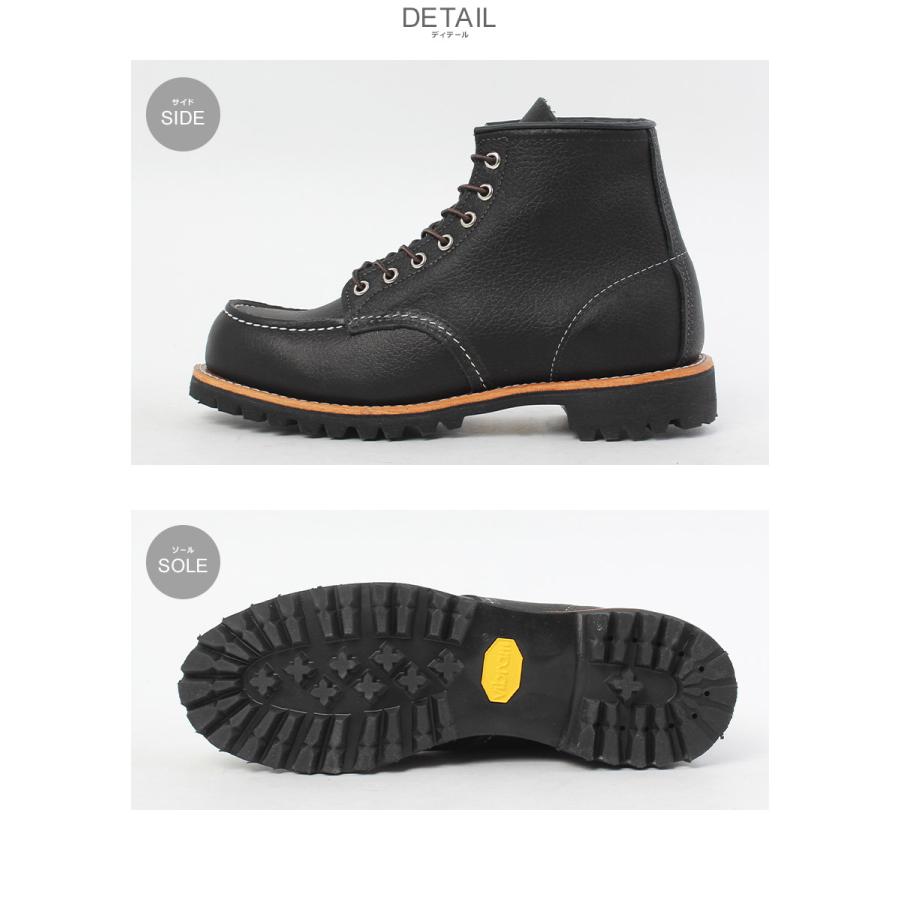 レッドウィング ブーツ メンズ ラフネック RED WING 2949 8146 ブラック 黒 ブラウン 靴 シューズ オイルスリックの画像
