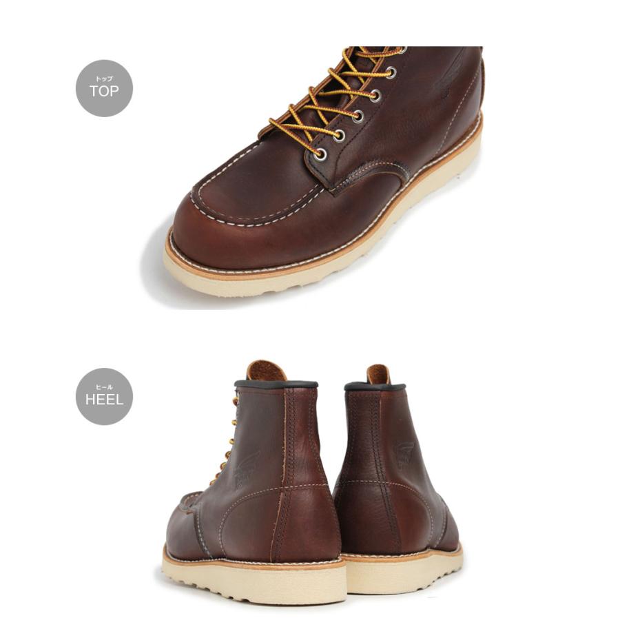 RED WING SHOES（レッドウィング） ブーツ メンズ 6インチ クラシック