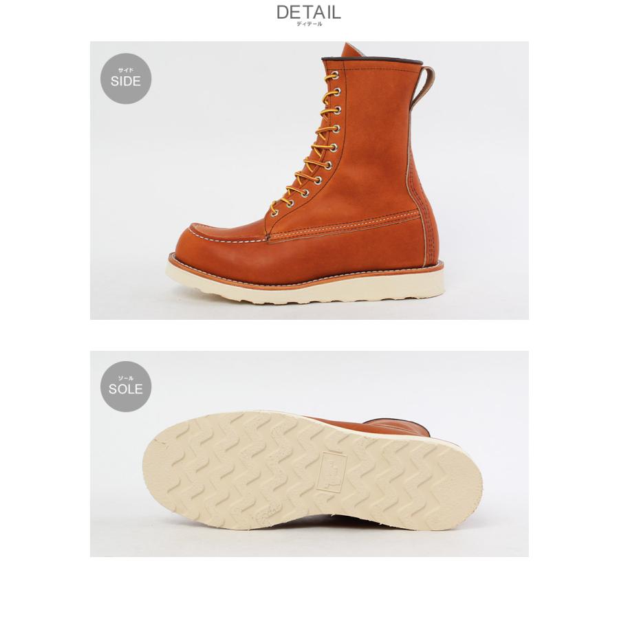 RED WING SHOES（レッドウィング） ブーツ メンズ 8インチ クラシック
