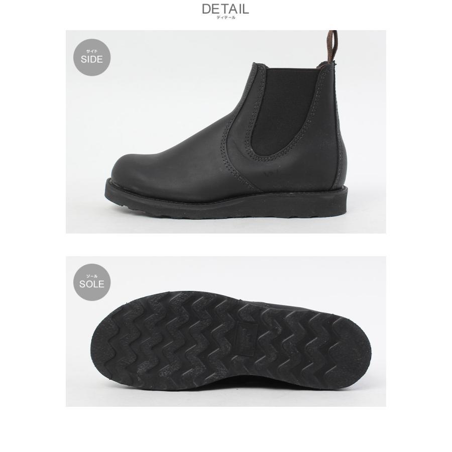 RED WING SHOES（レッドウィング） ブーツ メンズ クラシック