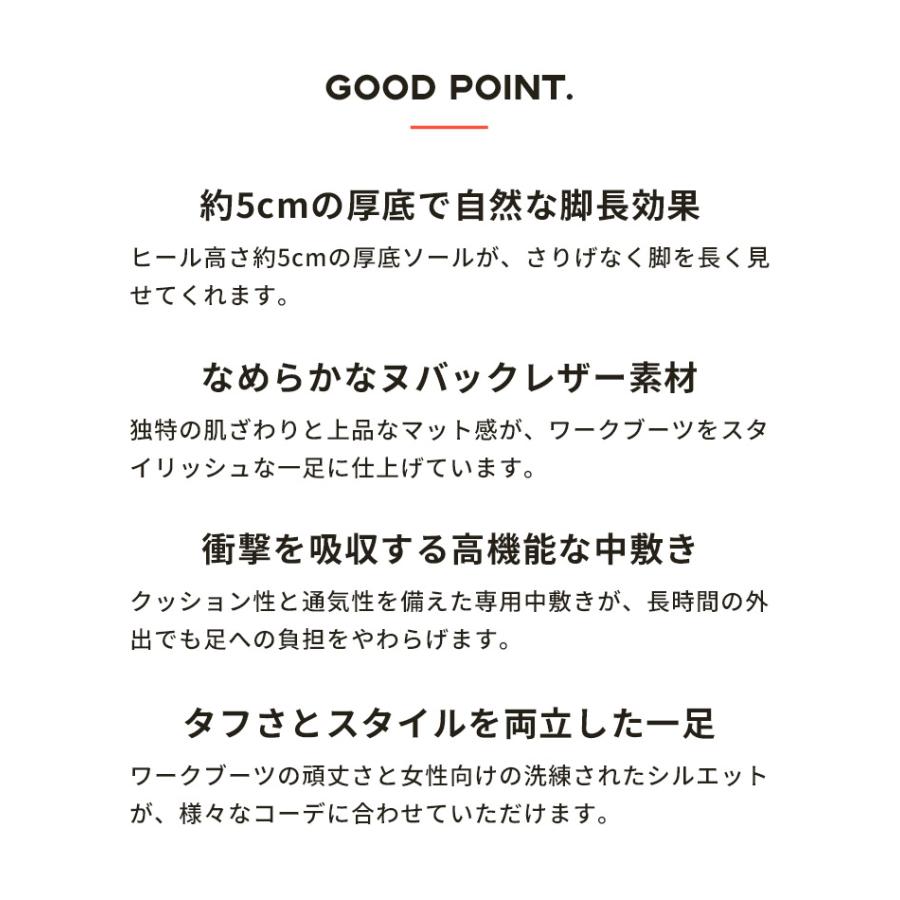Timberland（ティンバーランド） ブーツ レディース CARNABY COOL MID