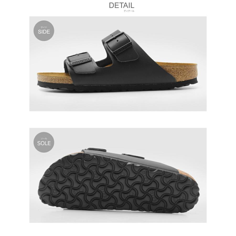 BIRKENSTOCK（ビルケンシュトック） サンダル アリゾナ [細幅タイプ