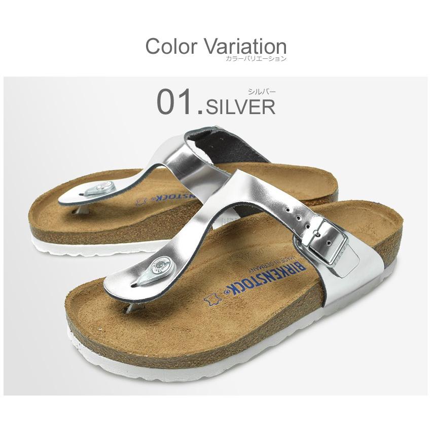 送料無料 BIRKENSTOCK ビルケンシュトック サンダル ギゼ ソフトフットベッド 普通幅タイプ レディース コンフォート 靴｜z-craft｜04