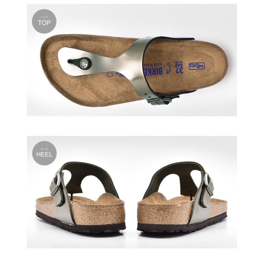 送料無料 BIRKENSTOCK ビルケンシュトック サンダル ギゼ ソフトフットベッド 普通幅タイプ レディース コンフォート 靴｜z-craft｜07