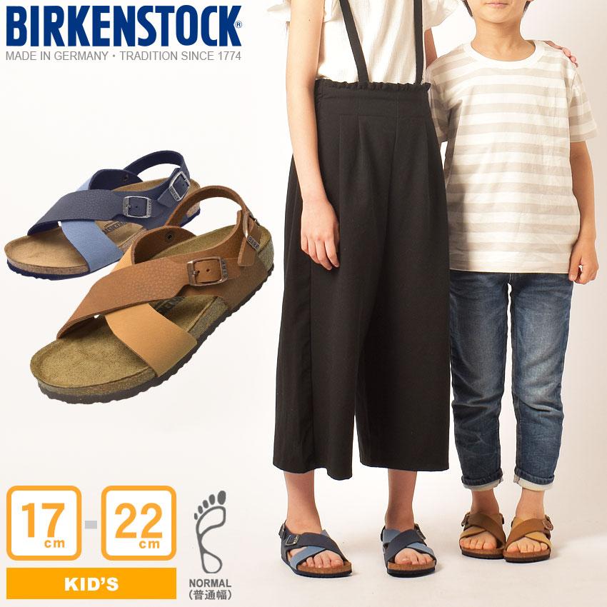 Birkenstock ビルケンシュトック サンダル グアムストラップ 普通幅 キッズ ジュニア 子供用 コンフォート 10 0056 マスク スニーカーならz Craft 通販 Yahoo ショッピング