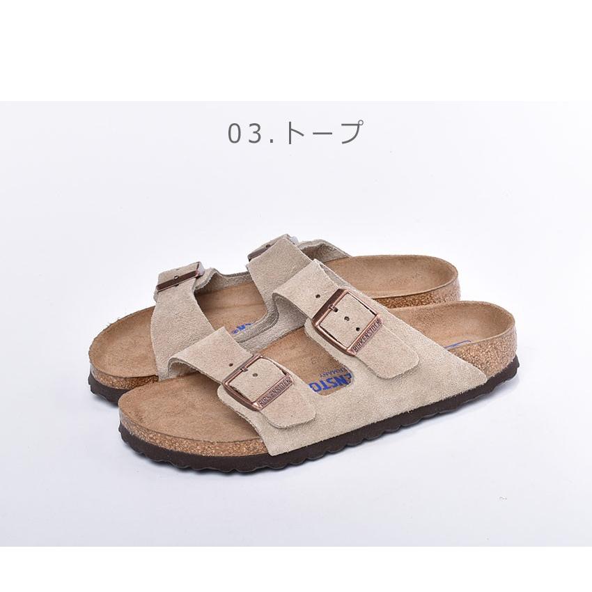 BIRKENSTOCK（ビルケンシュトック） サンダル アリゾナ ソフトベッド