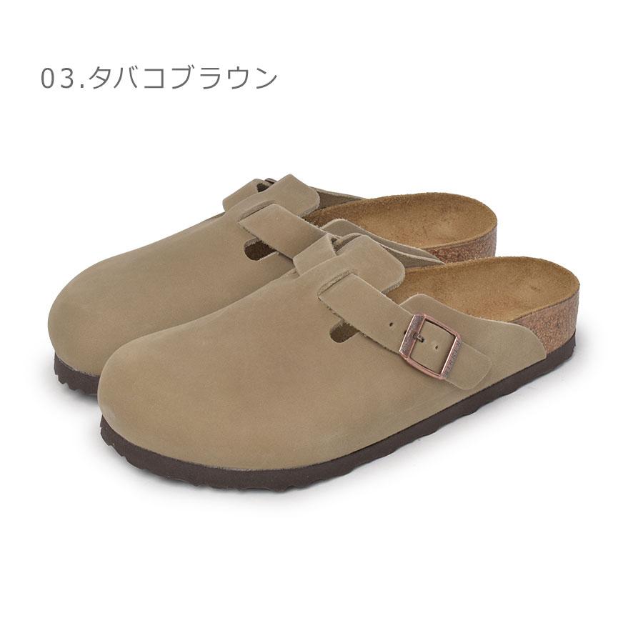 ブラウン スエード サボサンダル　ビルケンシュトック BIRKENSTOCK（ビルケンシュトック） サンダル ボストン 普通幅タイプ