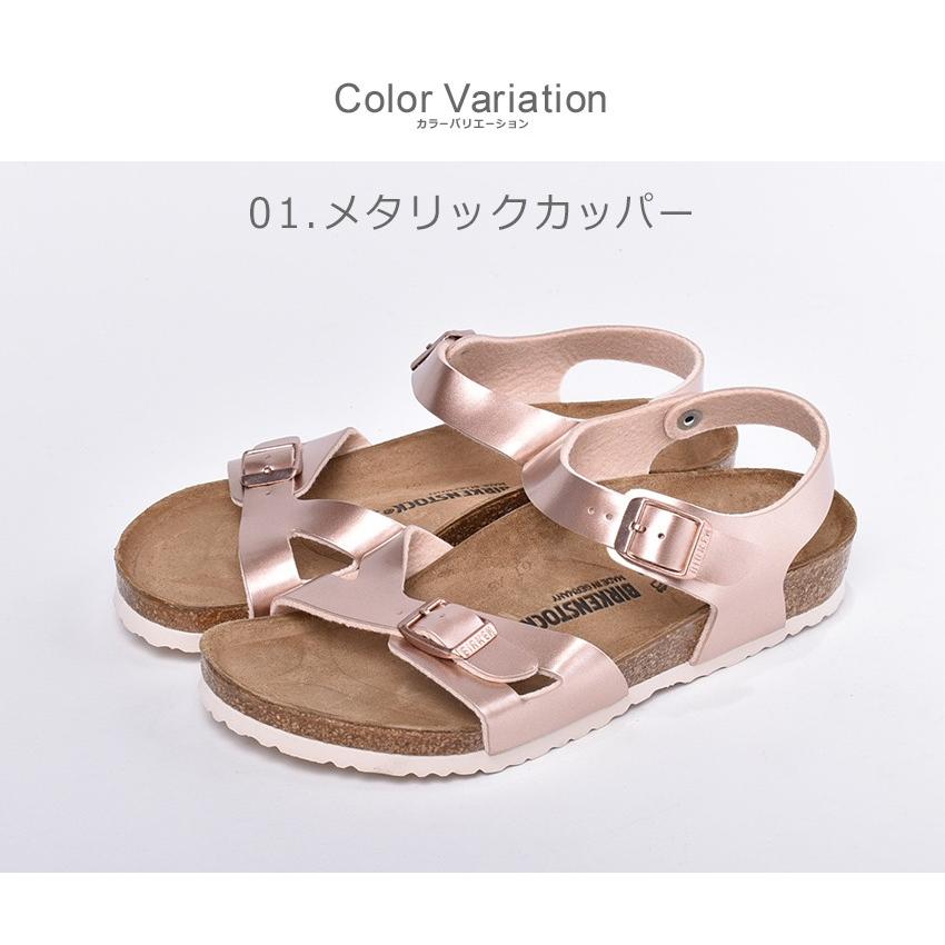 ビルケンシュトック サンダル キッズ リオ Rio 普通幅タイプ シルバー 定番 靴 Birkenstock ジュニア 子供用 新生活 10 0075 スニーカー ブーツならz Craft 通販 Yahoo ショッピング