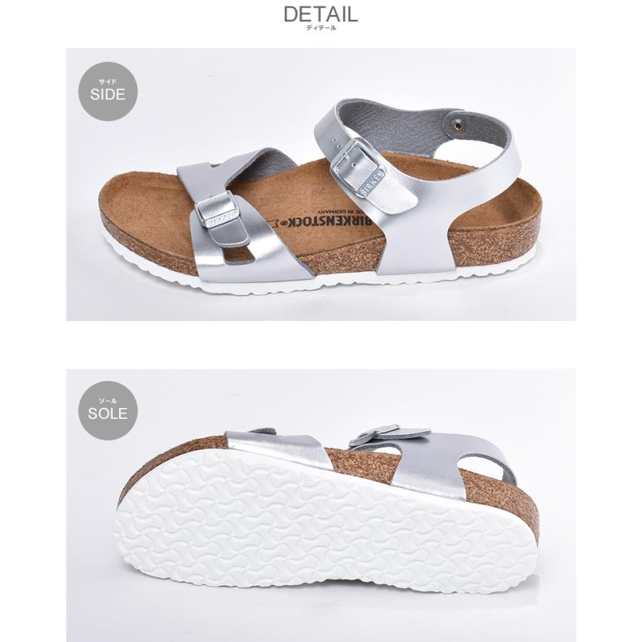 ビルケンシュトック サンダル キッズ リオ RIO [普通幅タイプ] シルバー 定番 靴 1012519 1012517 BIRKENSTOCK ジュニア 子供用｜z-craft｜06