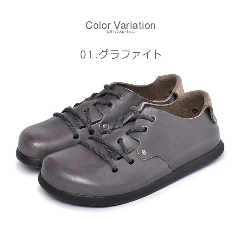 ビルケンシュトック Birkenstock モンタナ コンフォートシューズ Montana レディース 細幅タイプ 靴 シューズ 新生活 10 0081 スニーカー ブーツならz Craft 通販 Yahoo ショッピング