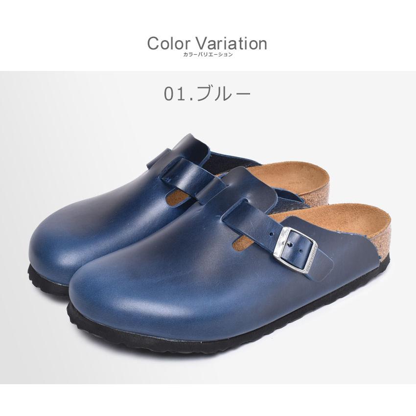BIRKENSTOCK（ビルケンシュトック） クロッグサンダル メンズ ボストン