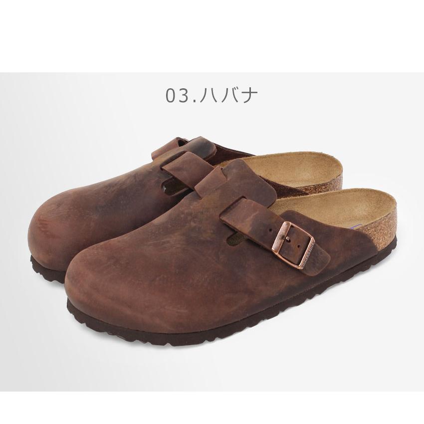 BIRKENSTOCK（ビルケンシュトック） クロッグサンダル メンズ ボストン
