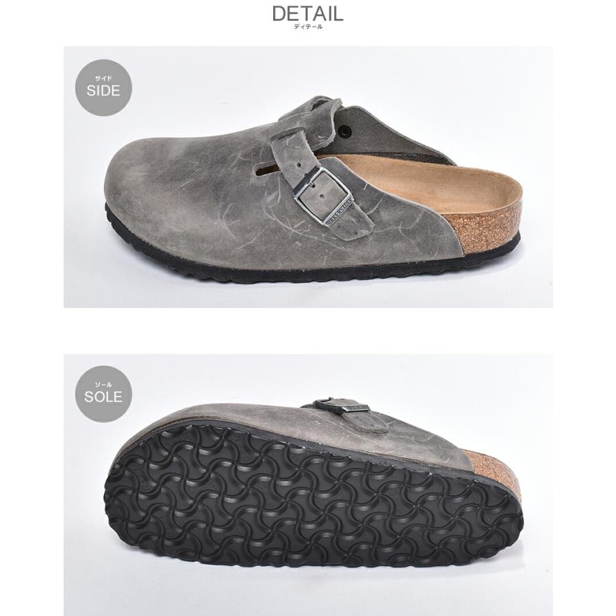 BIRKENSTOCK（ビルケンシュトック） クロッグサンダル メンズ ボストン