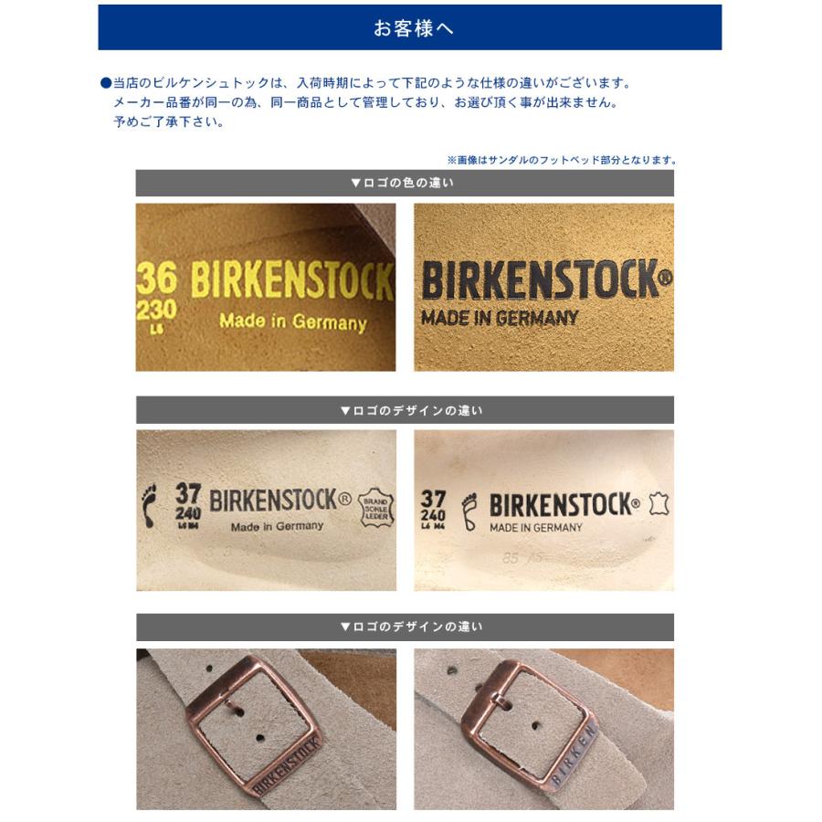 ビルケンシュトック サンダル メンズ チューリッヒ Bs Birkenstock ブラウン モカ ベージュ 10 00 サンダル スニーカーならz Craft 通販 Yahoo ショッピング