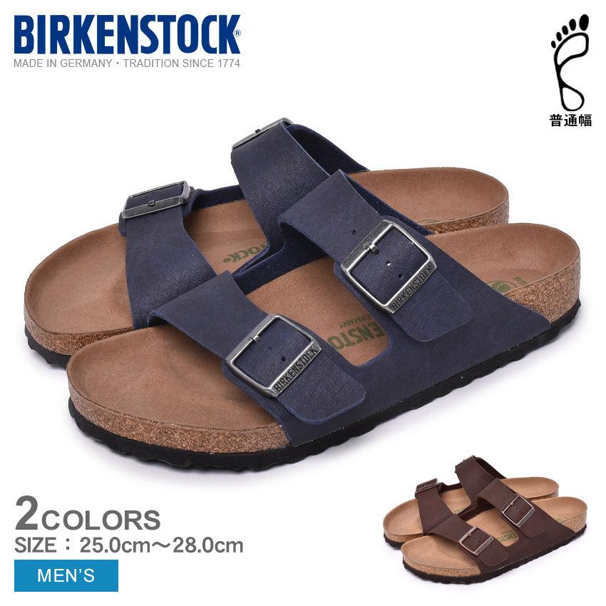 ビルケンシュトック サンダル メンズ アリゾナ Bs Birkenstock ネイビー 紺 ブラウン 茶 普通幅 レギュラー ストラップ つっかけ 10 0095 マスク スニーカーならz Craft 通販 Yahoo ショッピング