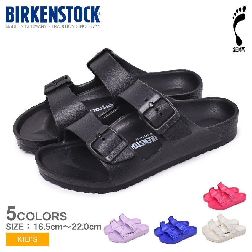 光栄堂最適調整 ビルケンシュトック サンダル アリゾナ Eva ブラック 黒 Sp93春夏新作 メンズ 靴 シューズ Roe Solca Ec