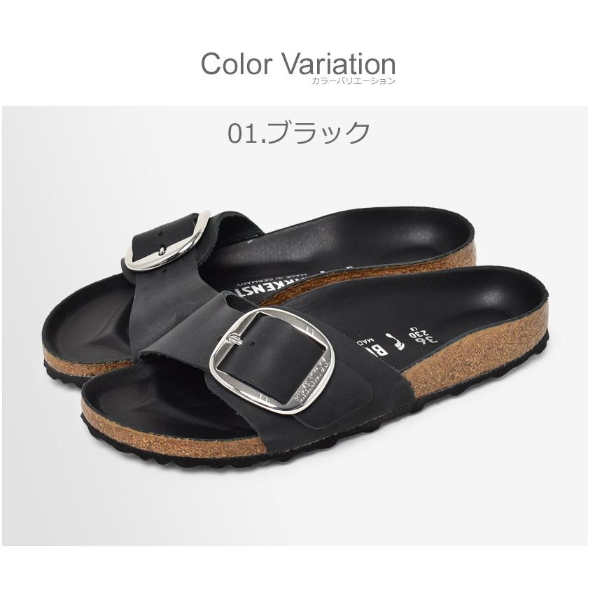 美品‼︎ ビルケンシュトック マドリッド 黒 size39(25.0)