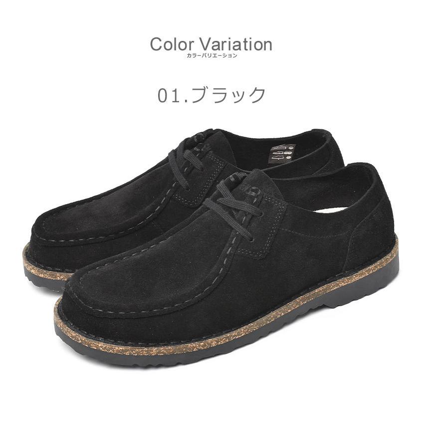 ビルケンシュトックパサデナIII スエードレザー ブラック