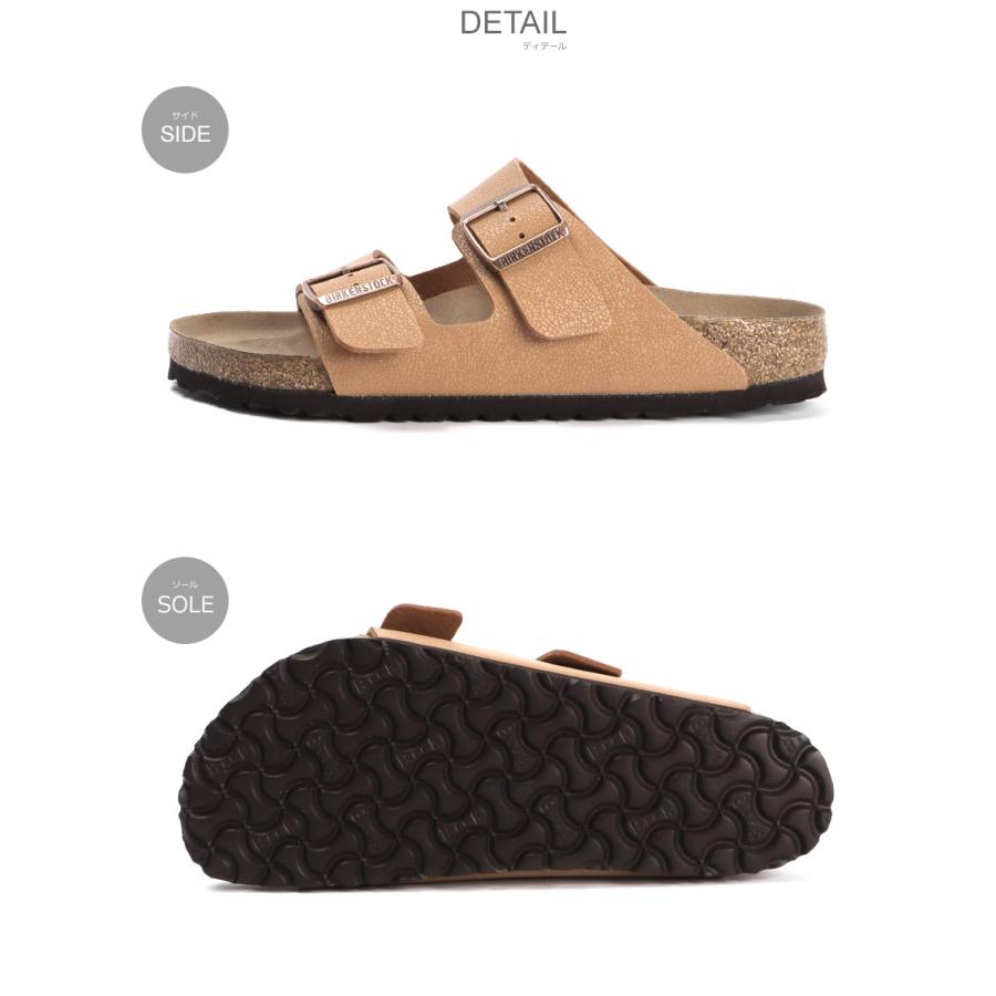 BIRKENSTOCK（ビルケンシュトック） サンダル メンズ レディース