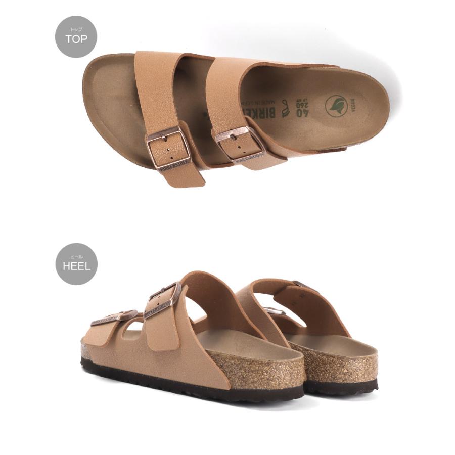 BIRKENSTOCK（ビルケンシュトック） サンダル メンズ レディース