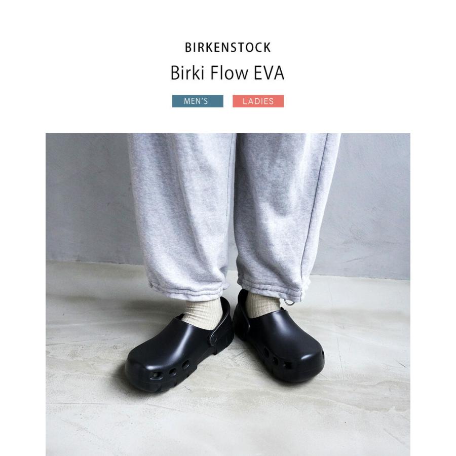 BIRKENSTOCK（ビルケンシュトック） サンダル メンズ レディース