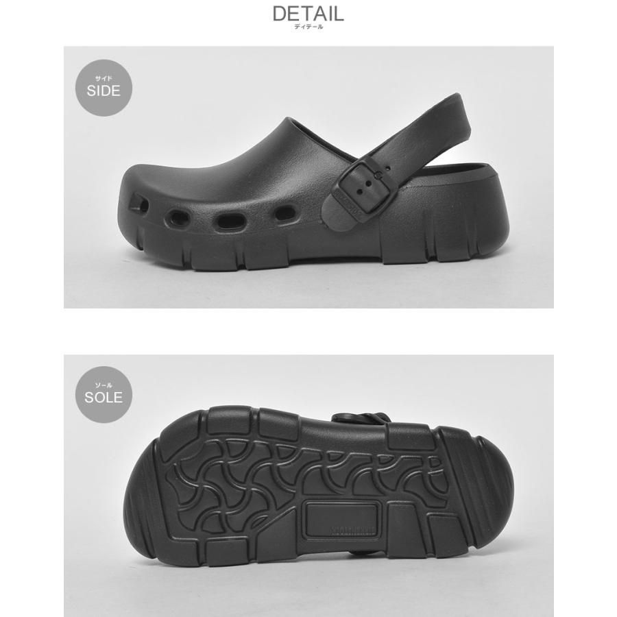 BIRKENSTOCK（ビルケンシュトック） サンダル メンズ レディース