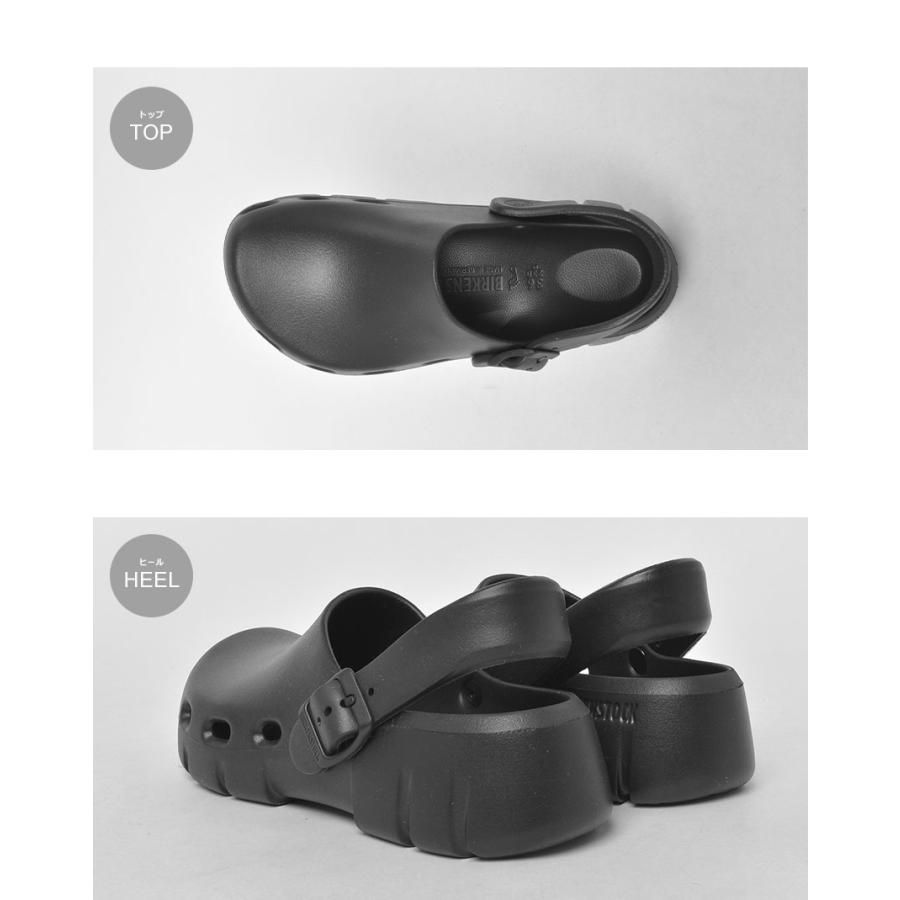 ビルケンシュトックサンダル BIRKENSTOCK 送料無料 ビルケンシュトック サンダル レディース