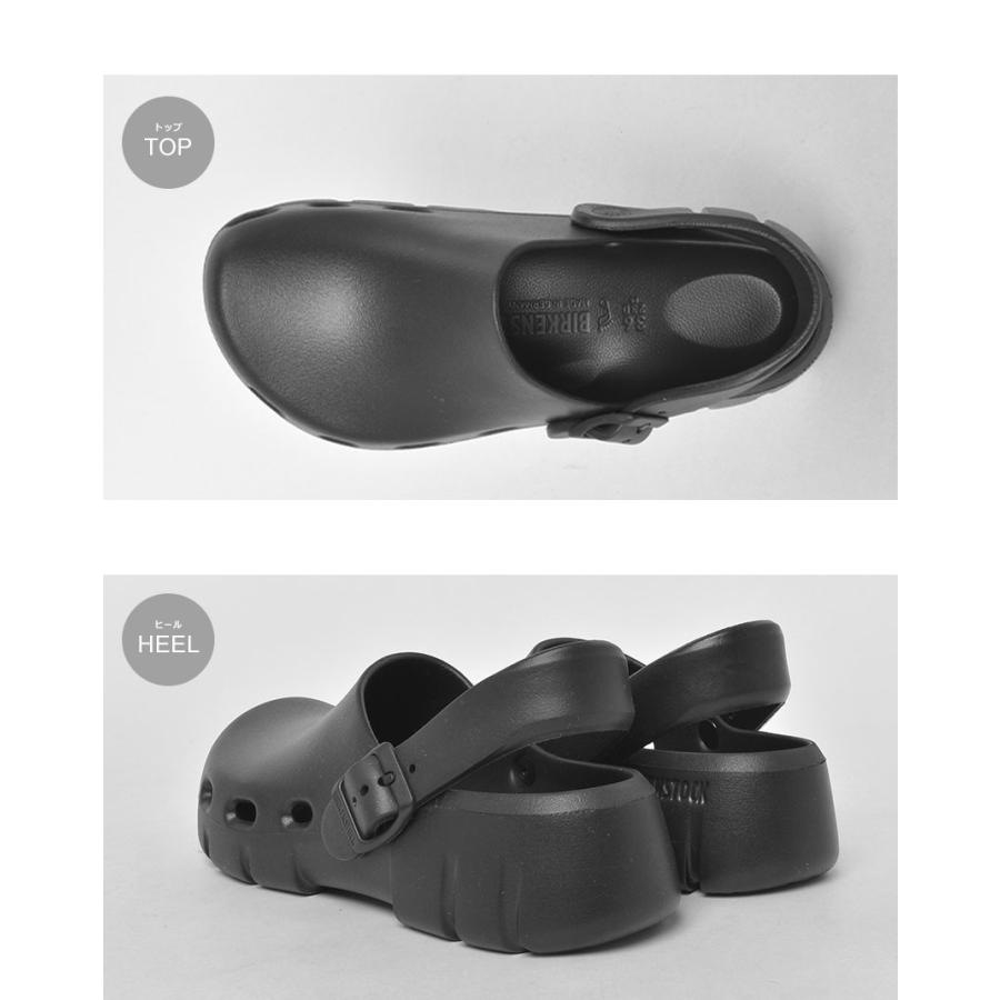 BIRKENSTOCK（ビルケンシュトック） サンダル メンズ レディース