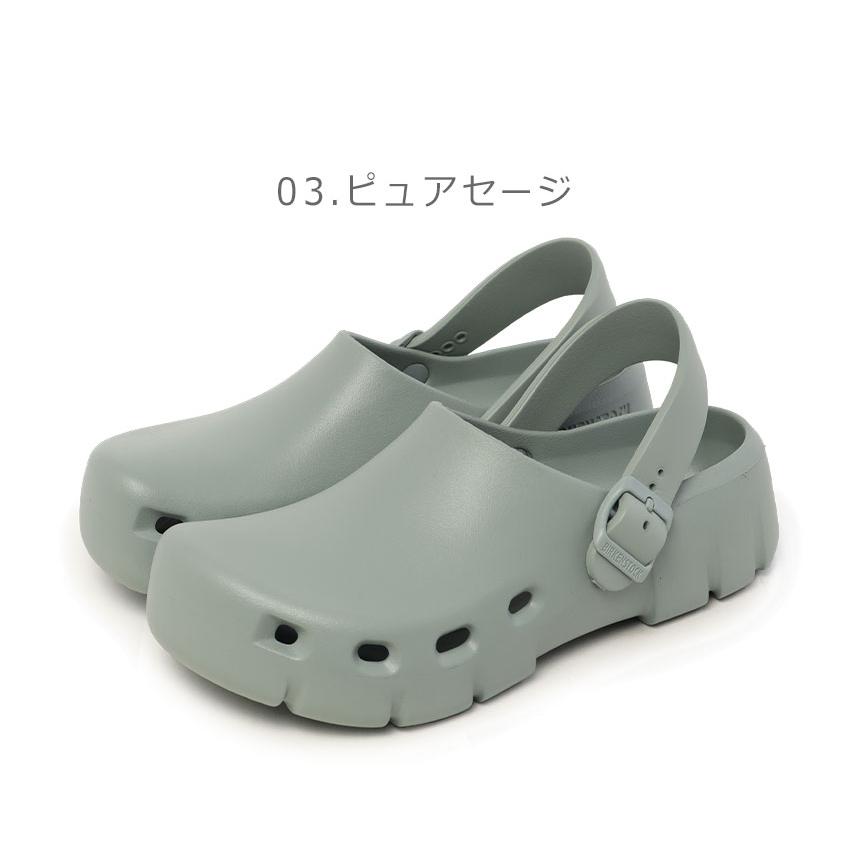 BIRKENSTOCK ナチュラル　サンダル 37 BIRKENSTOCK（ビルケンシュトック） サンダル メンズ レディース