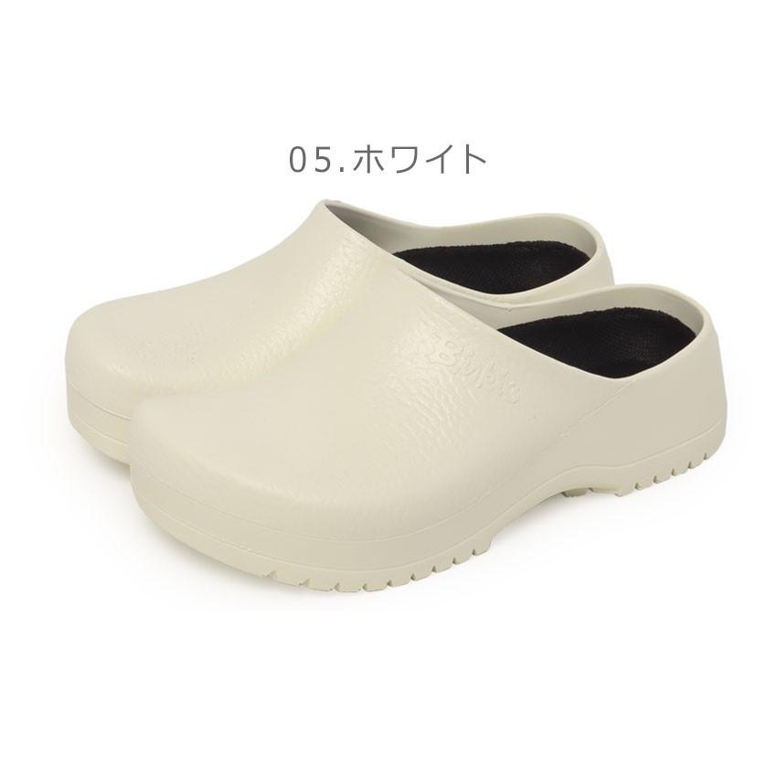 BIRKENSTOCK（ビルケンシュトック） サンダル メンズ レディース