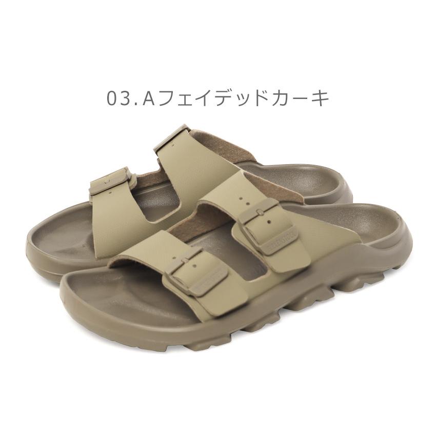BIRKENSTOCK（ビルケンシュトック） サンダル メンズ レディース