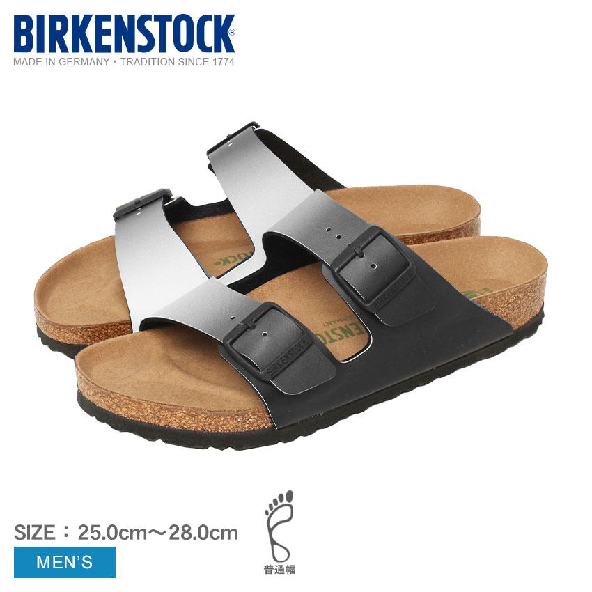 ビルケンシュトック サンダル メンズ アリゾナ BIRKENSTOCK 1025605 