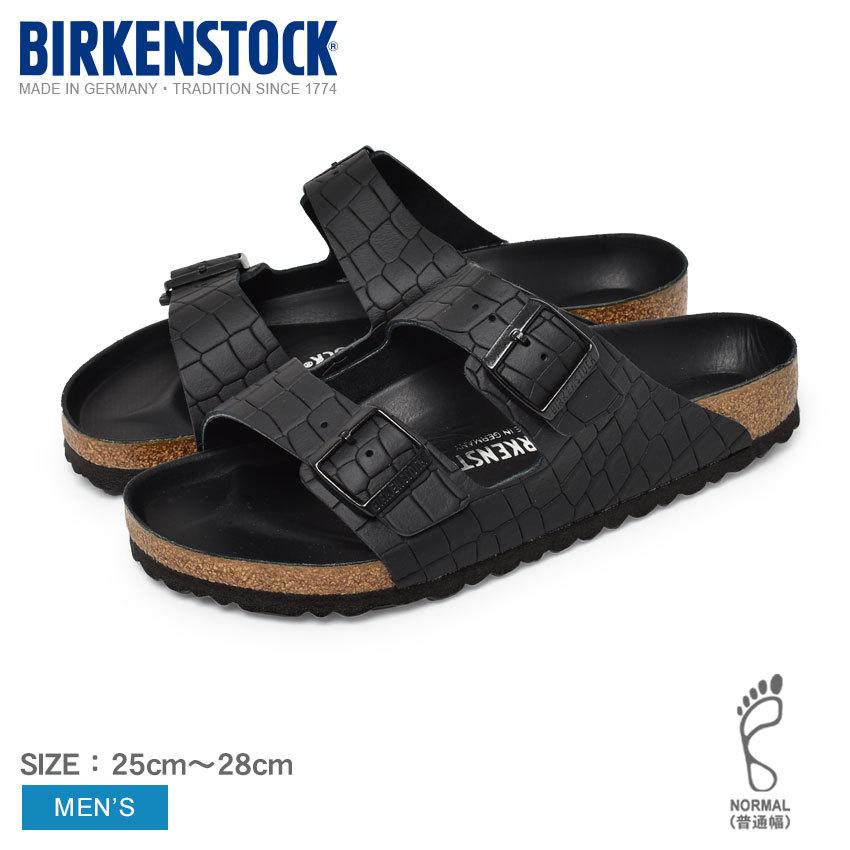 ビルケンシュトック サンダル メンズ アリゾナ Birkenstock ブラック 黒 ビルケン 普通幅 本革 レザー モダン シンプル マスク スニーカーならz Craft 通販 Yahoo ショッピング