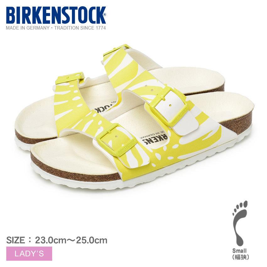 ビルケンシュトック サンダル レディース アリゾナ BIRKENSTOCK アウトドア 1019293 コンフォートサンダル シューズ 白 ホワイト ビルケンシュトック サンダル レディース アリゾナ BIRKENSTOCK アウトドア 1019293 コンフォートサンダル シューズ 白 ホワイト