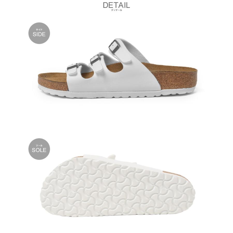 BIRKENSTOCK（ビルケンシュトック） サンダル メンズ フロリダ