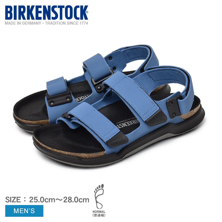 送料無料 ビルケンシュトック サンダル メンズ タタコア BIRKENSTOCK 1019178 ネイビー 紺 ビルケン 普通幅 モダン レギュラー カジュアル｜z-craft