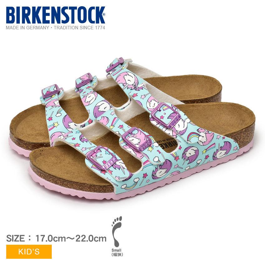 BIRKENSTOCK ビルケンシュトック サンダル キッズ ジュニア 子供 