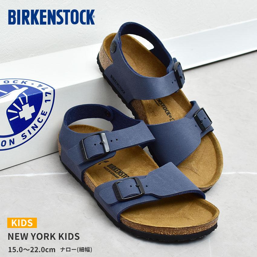 BIRKENSTOCKビルケンシュトック18cm女の子 - キッズ靴/シューズ(15cm~)