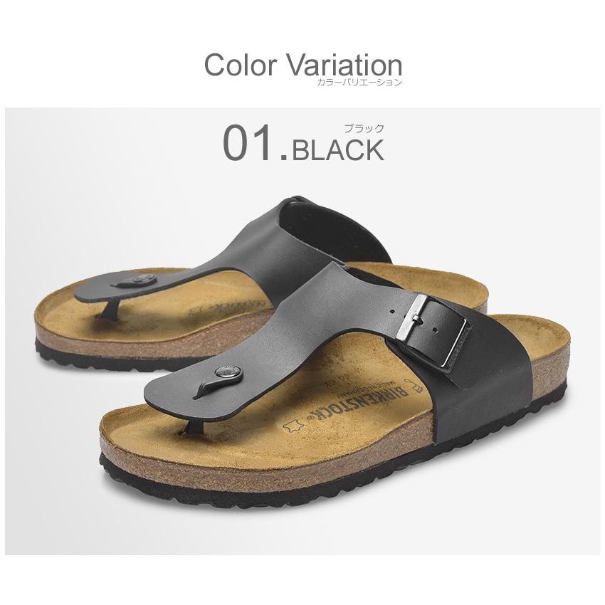 BIRKENSTOCK 送料無料 ビルケンシュトック サンダル メンズ BIRKENSTOCK 送料無料 ビルケンシュトック サンダル メンズ